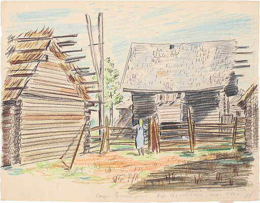 Смирнов Борис Александрович. Старорусский район. Деревня Волбовичи. Лето